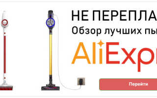 Вертикальный пылесос HOOVER HF18DPT 019 — обзор, плюсы и минусы