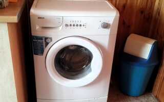 Неисправности стиральных машин BEKO