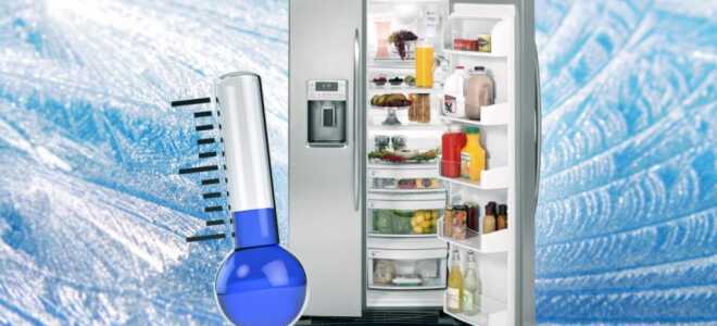 Холодильник перемораживает продукты: почему это происходит?