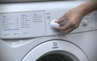 Значение кодов ошибки автоматической стиральной машины Indesit