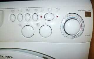 Ремонтируем стиральную машину Аристон своими руками