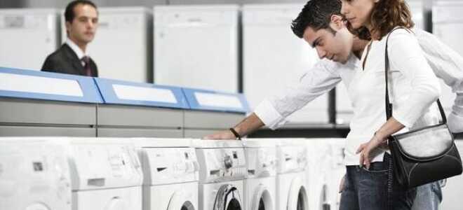 Стиральные машины немецкого производства