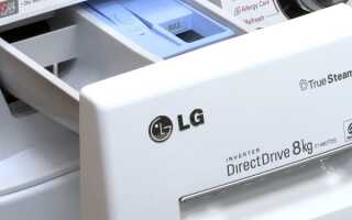 Разборка стиральной машины LG своими руками
