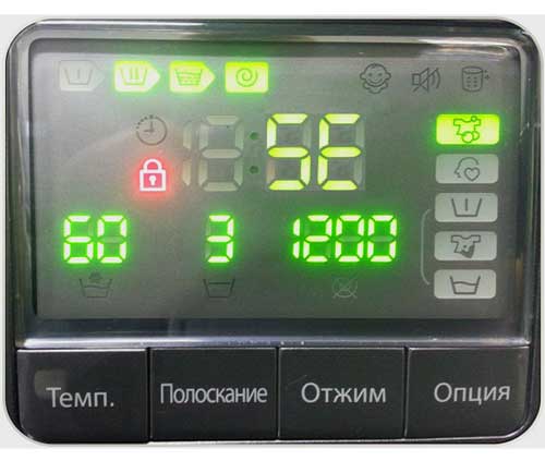 Код ошибки 5Е