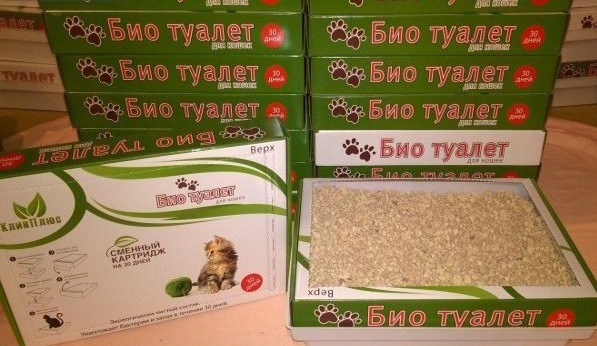 Клин плюс