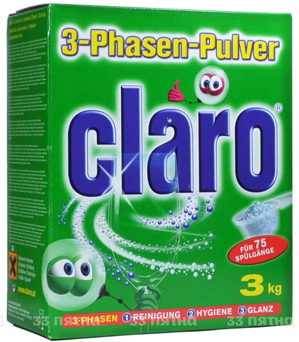 Кларо