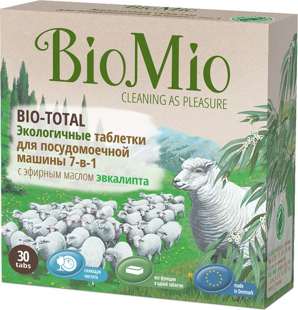 БиоМио