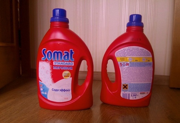 Порошок Somat